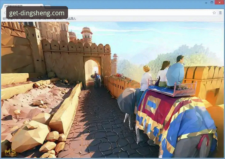 鼎盛平台官网 鼎盛平台官网下载与使用实用指南:从官方入口到流畅体验