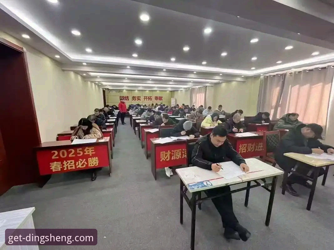 鼎盛平台官网手机版使用指南：深度评测与实操体验报告