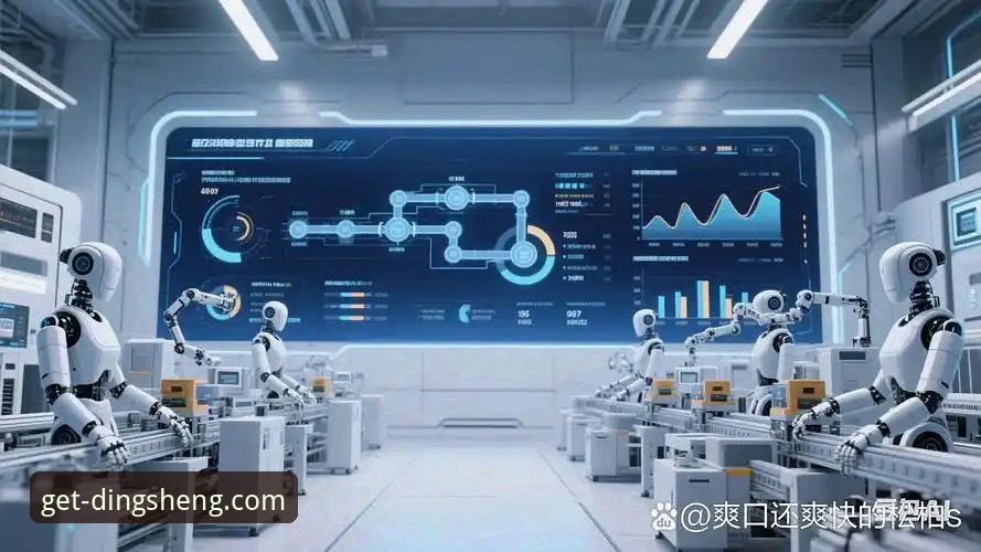 资深用户深度体验：2026鼎盛平台丰富功能如何重塑我的数字生活？