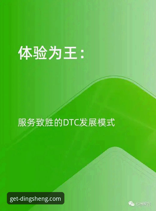 鼎盛平台可靠吗 鼎盛平台可靠性实用评估指南:从下载到使用的完整体验