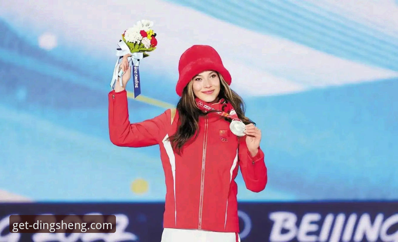 谷爱凌冬奥传奇与鼎盛平台观赛体验的深度解析